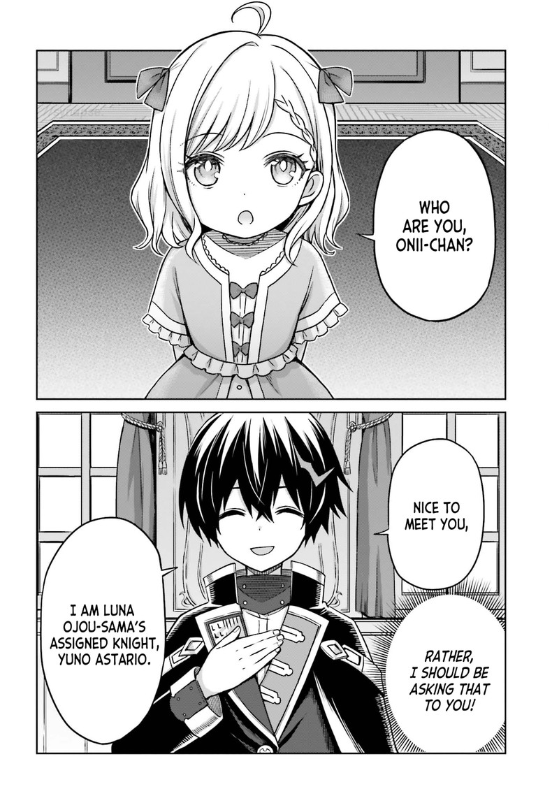 Shin No Jitsuryoku Wa Girigiri Made Kakushite Iyou To Omou 6 2