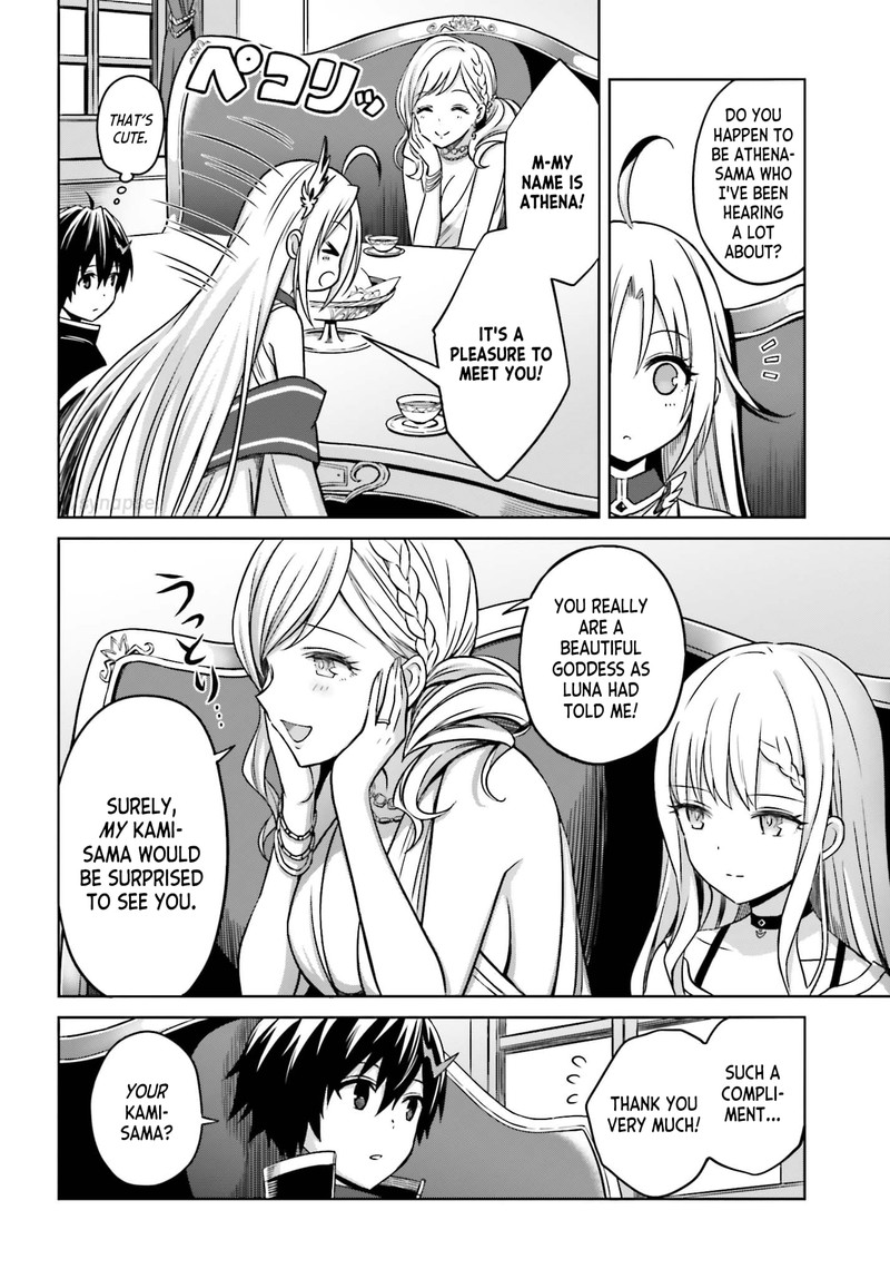 Shin No Jitsuryoku Wa Girigiri Made Kakushite Iyou To Omou 6 20
