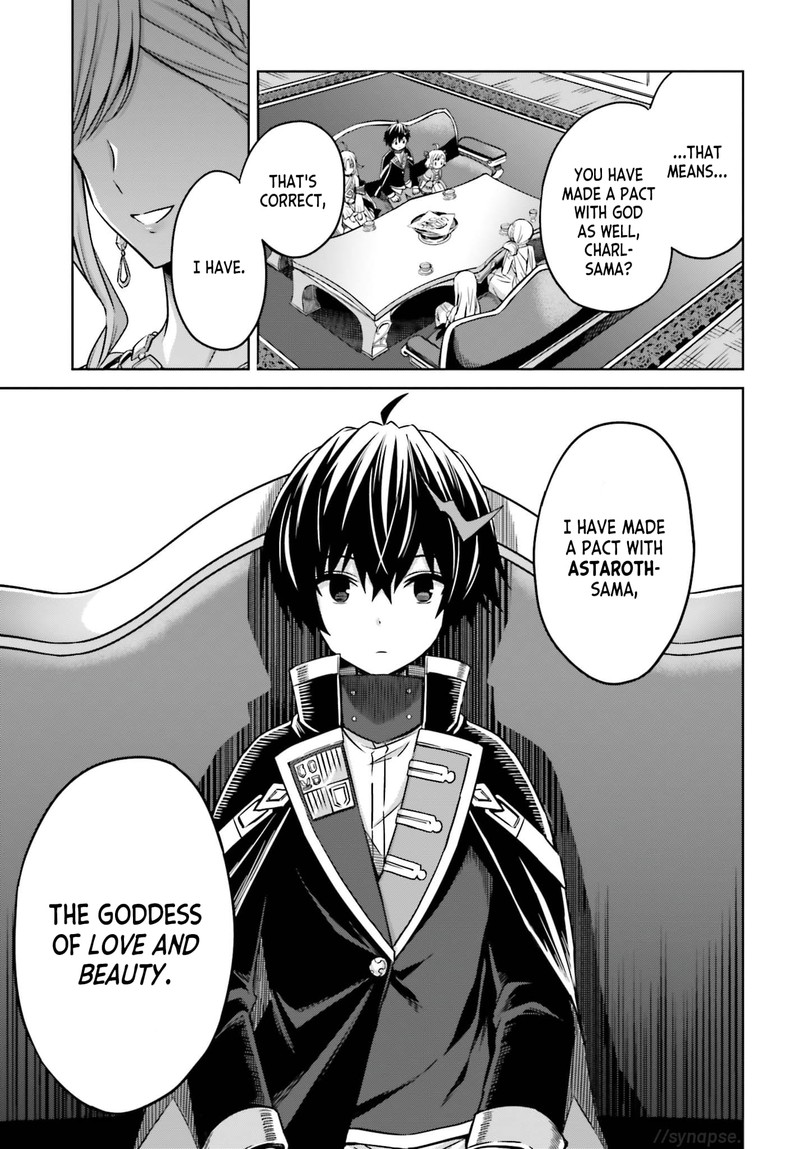 Shin No Jitsuryoku Wa Girigiri Made Kakushite Iyou To Omou 6 21