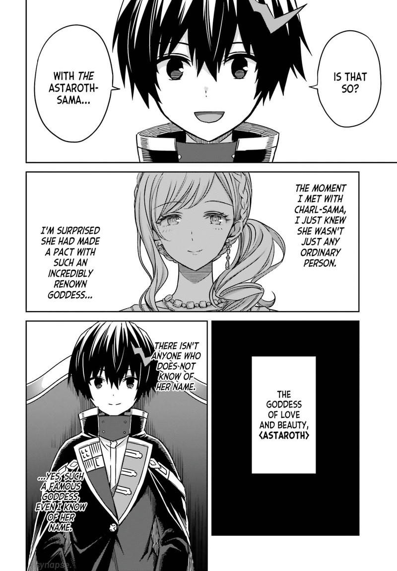 Shin No Jitsuryoku Wa Girigiri Made Kakushite Iyou To Omou 6 22