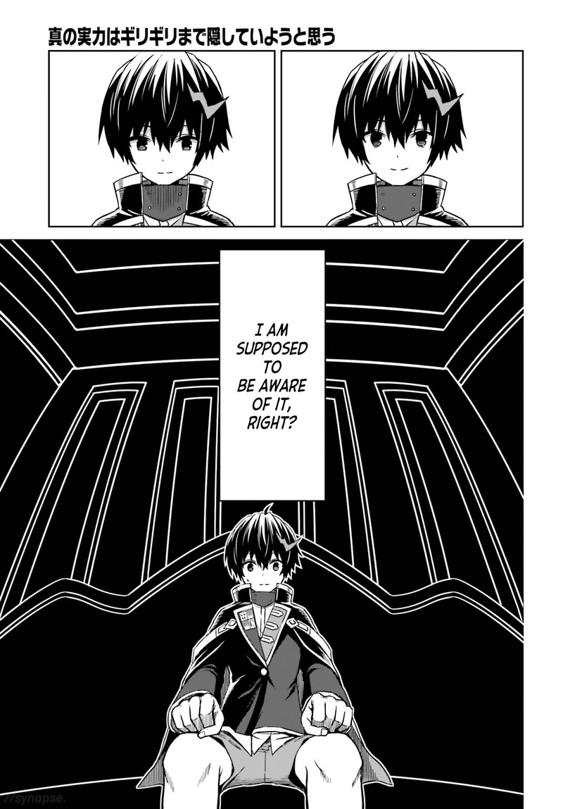 Shin No Jitsuryoku Wa Girigiri Made Kakushite Iyou To Omou 6 23