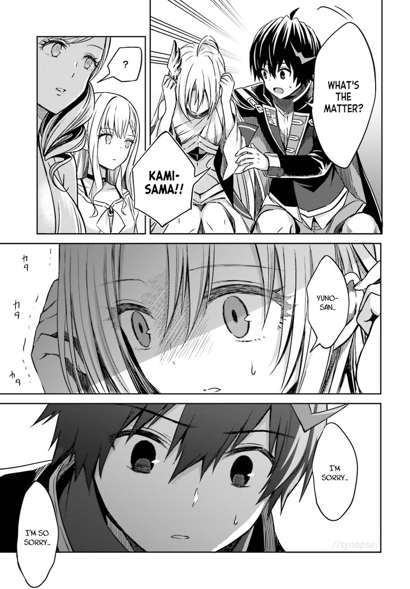 Shin No Jitsuryoku Wa Girigiri Made Kakushite Iyou To Omou 6 25