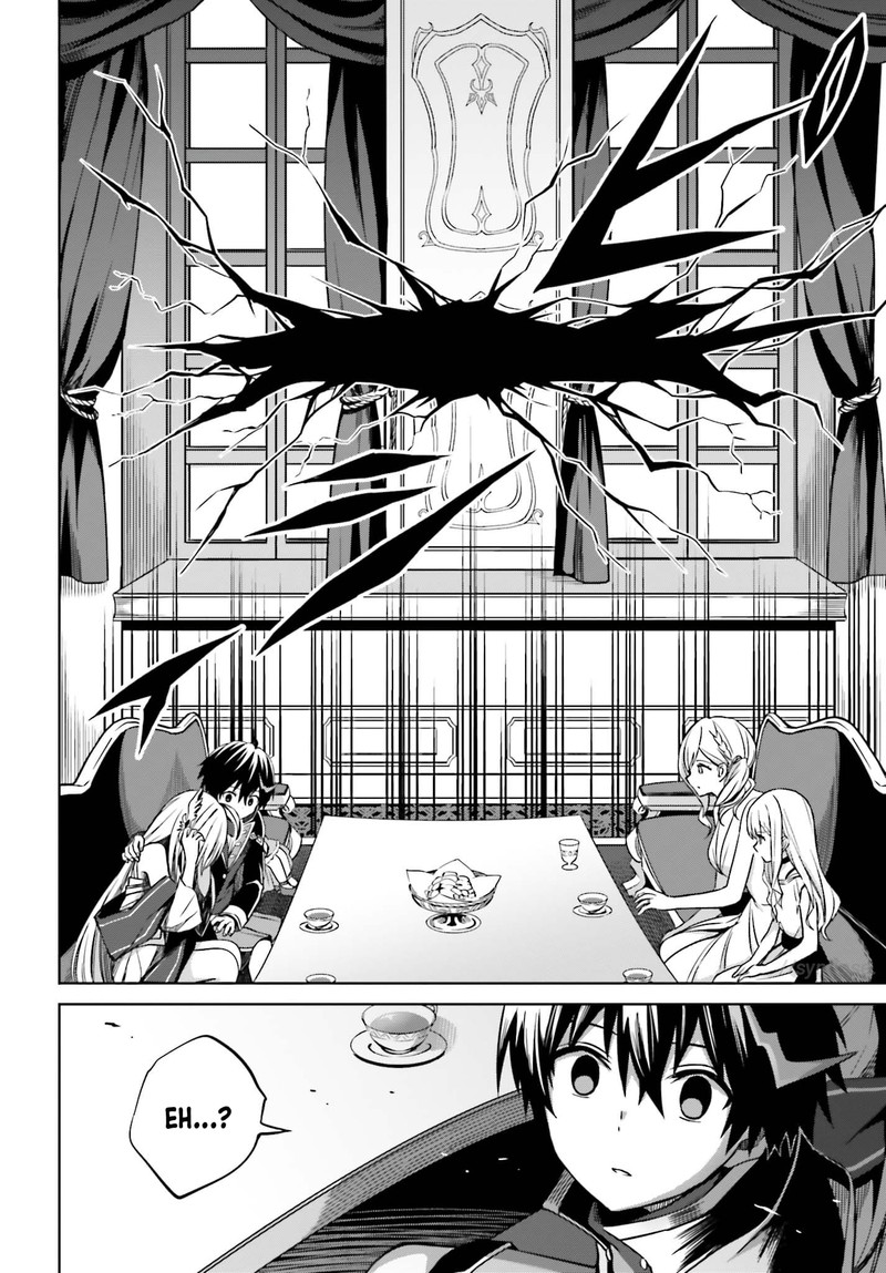 Shin No Jitsuryoku Wa Girigiri Made Kakushite Iyou To Omou 6 26