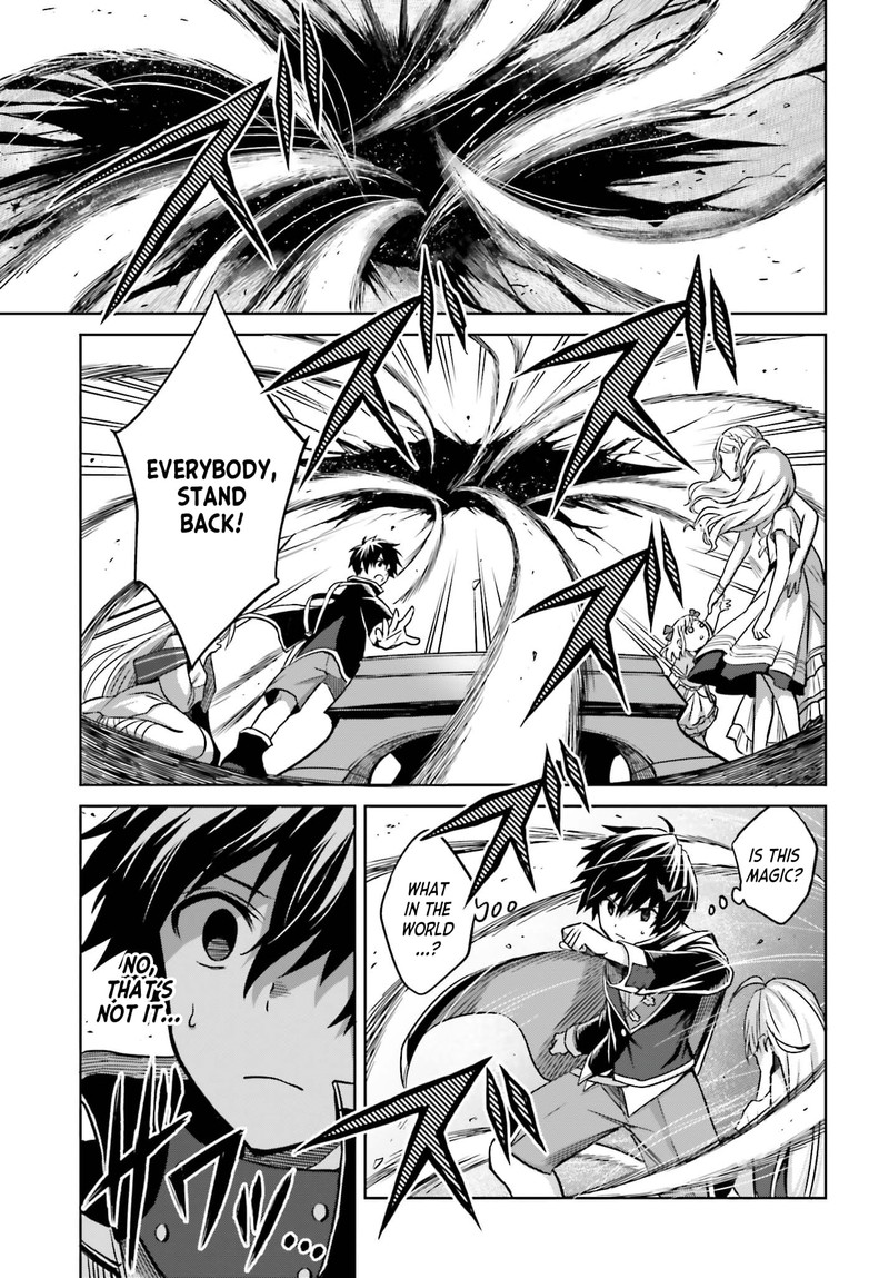 Shin No Jitsuryoku Wa Girigiri Made Kakushite Iyou To Omou 6 27