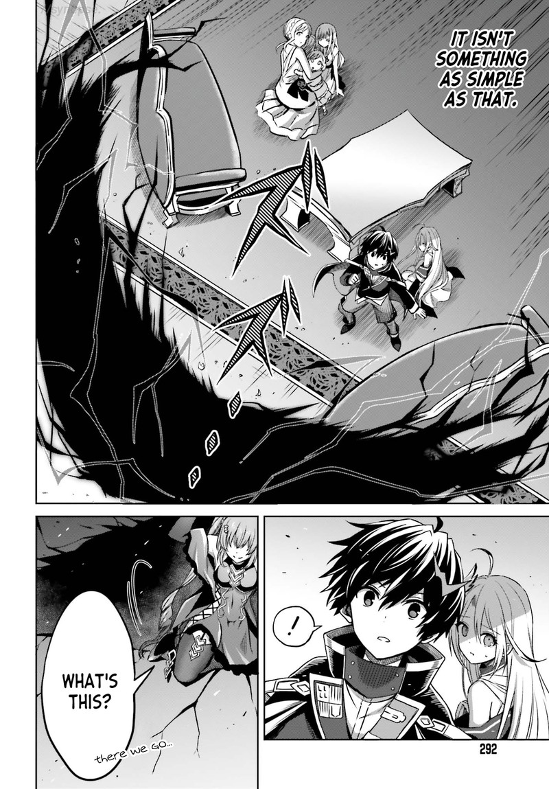 Shin No Jitsuryoku Wa Girigiri Made Kakushite Iyou To Omou 6 28