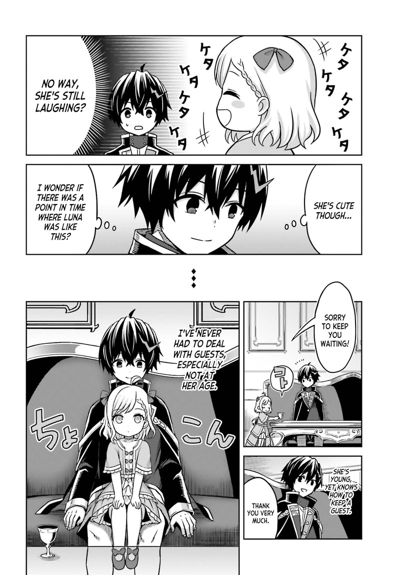 Shin No Jitsuryoku Wa Girigiri Made Kakushite Iyou To Omou 6 4