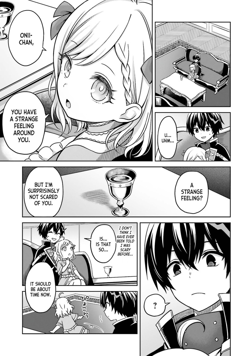 Shin No Jitsuryoku Wa Girigiri Made Kakushite Iyou To Omou 6 5