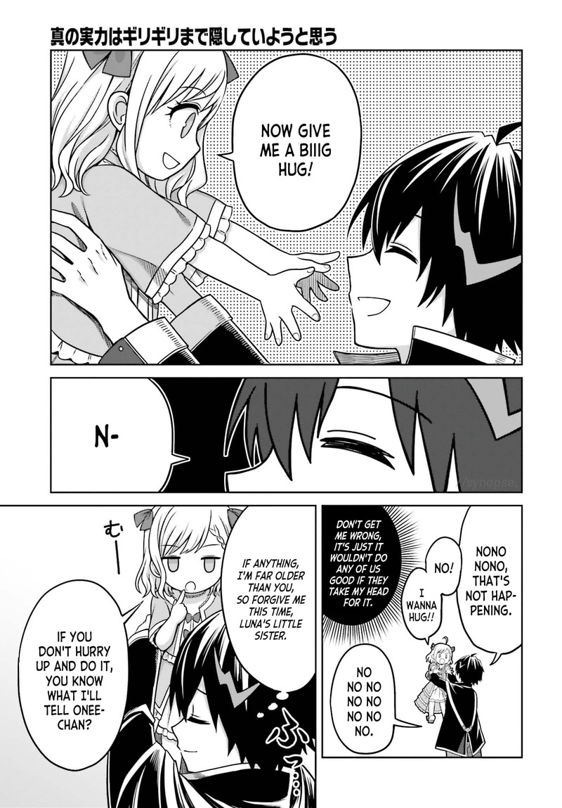 Shin No Jitsuryoku Wa Girigiri Made Kakushite Iyou To Omou 6 7