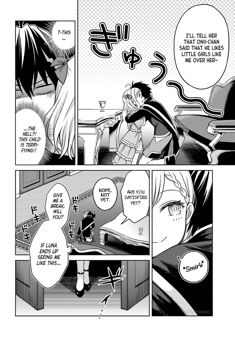 Shin No Jitsuryoku Wa Girigiri Made Kakushite Iyou To Omou 6 8