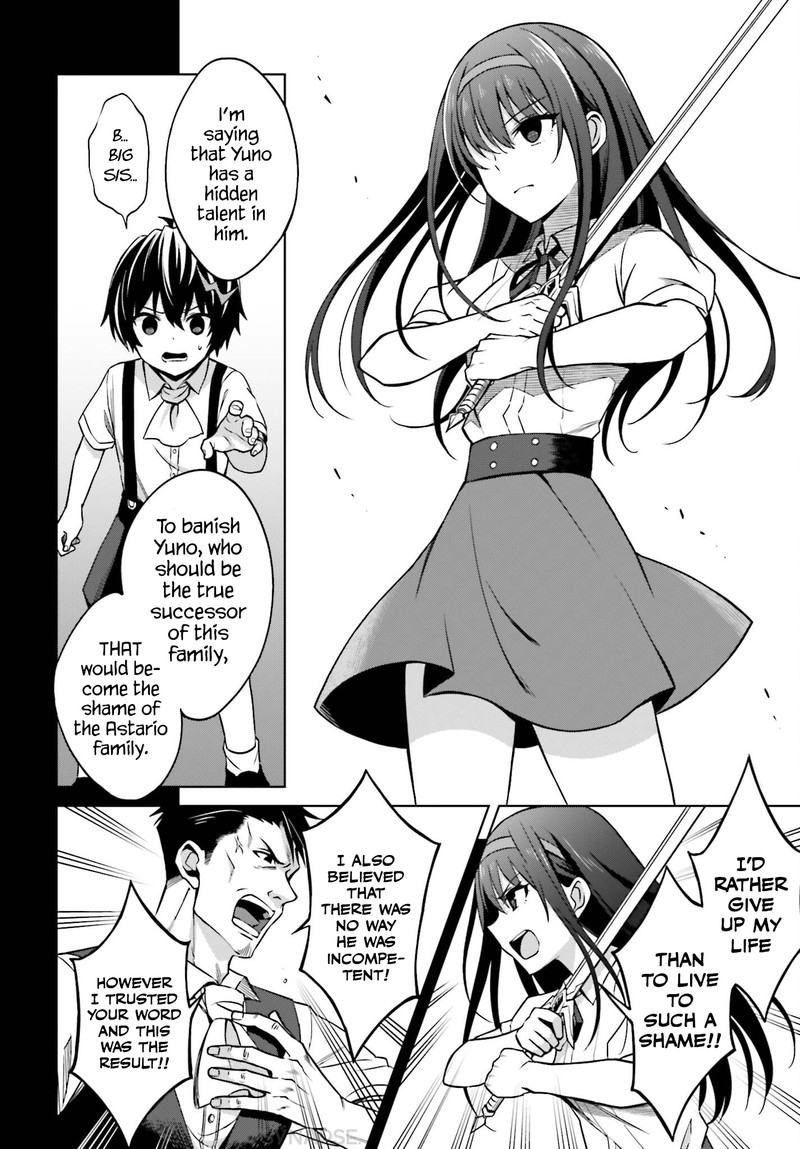 Shin No Jitsuryoku Wa Girigiri Made Kakushite Iyou To Omou 8 16