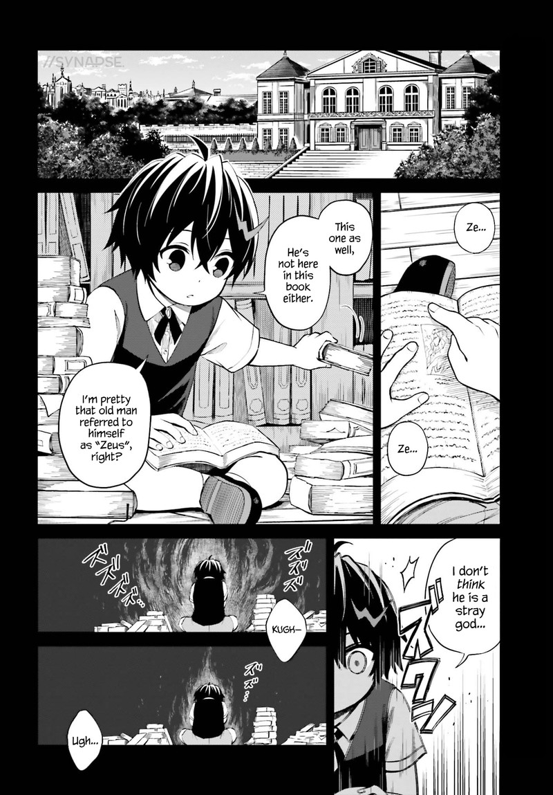 Shin No Jitsuryoku Wa Girigiri Made Kakushite Iyou To Omou 8 2
