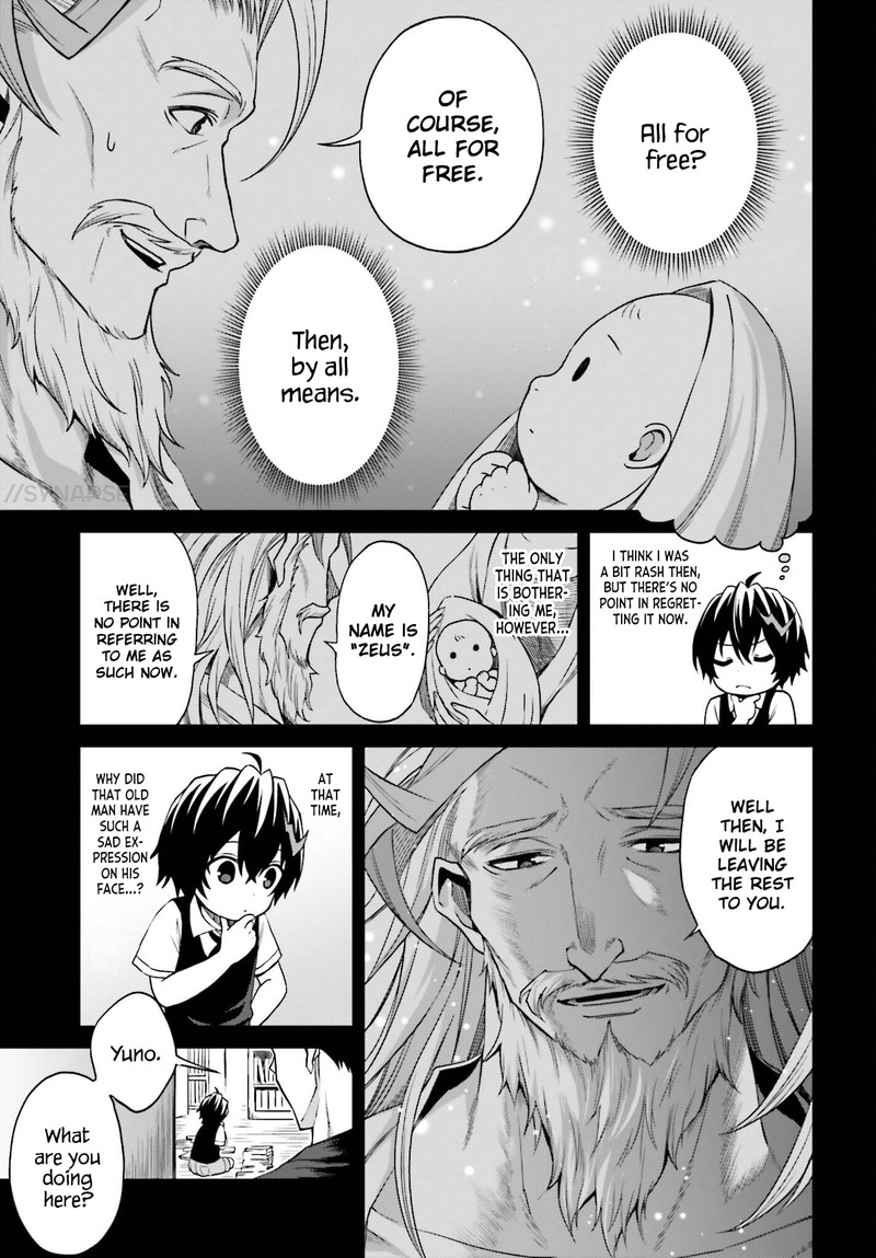 Shin No Jitsuryoku Wa Girigiri Made Kakushite Iyou To Omou 8 5