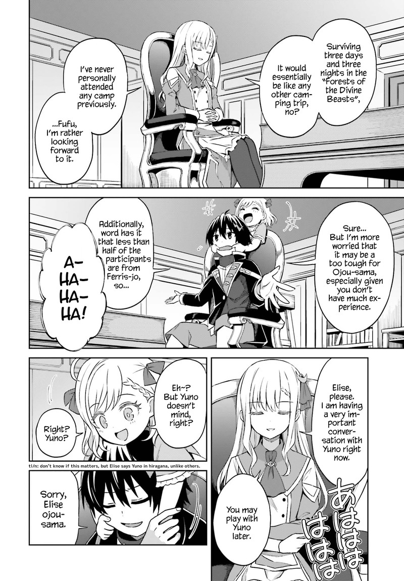 Shin No Jitsuryoku Wa Girigiri Made Kakushite Iyou To Omou 9 12