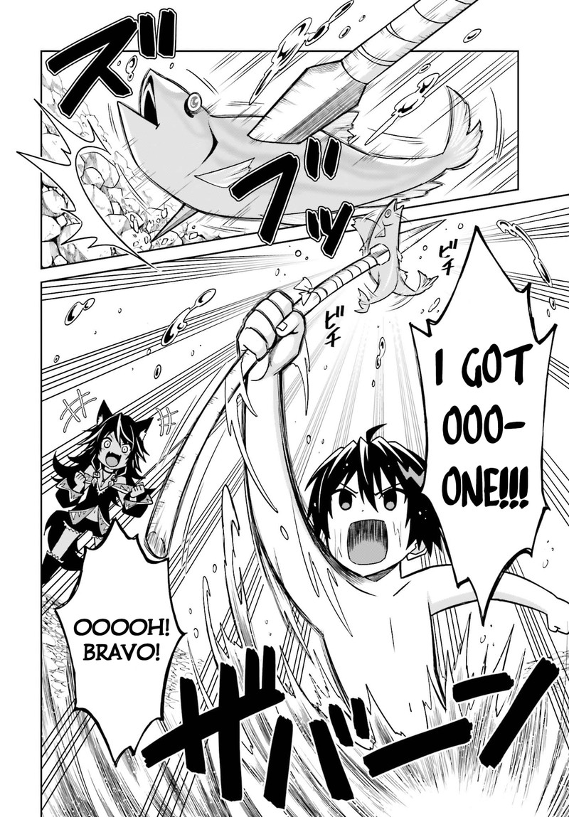 Shin No Jitsuryoku Wa Girigiri Made Kakushite Iyou To Omou 9 22