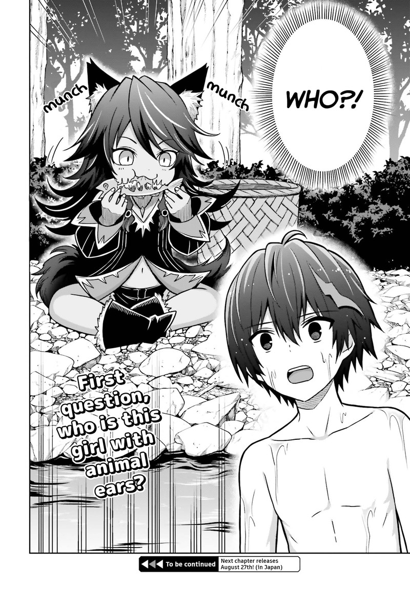 Shin No Jitsuryoku Wa Girigiri Made Kakushite Iyou To Omou 9 24