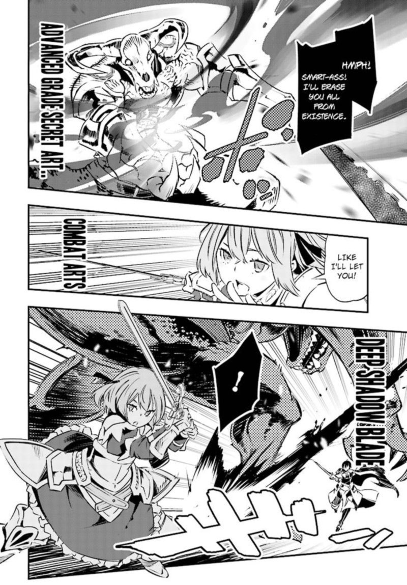 Shin No Nakama Janai To Yuusha No Party Wo Oidasareta Node 0 15