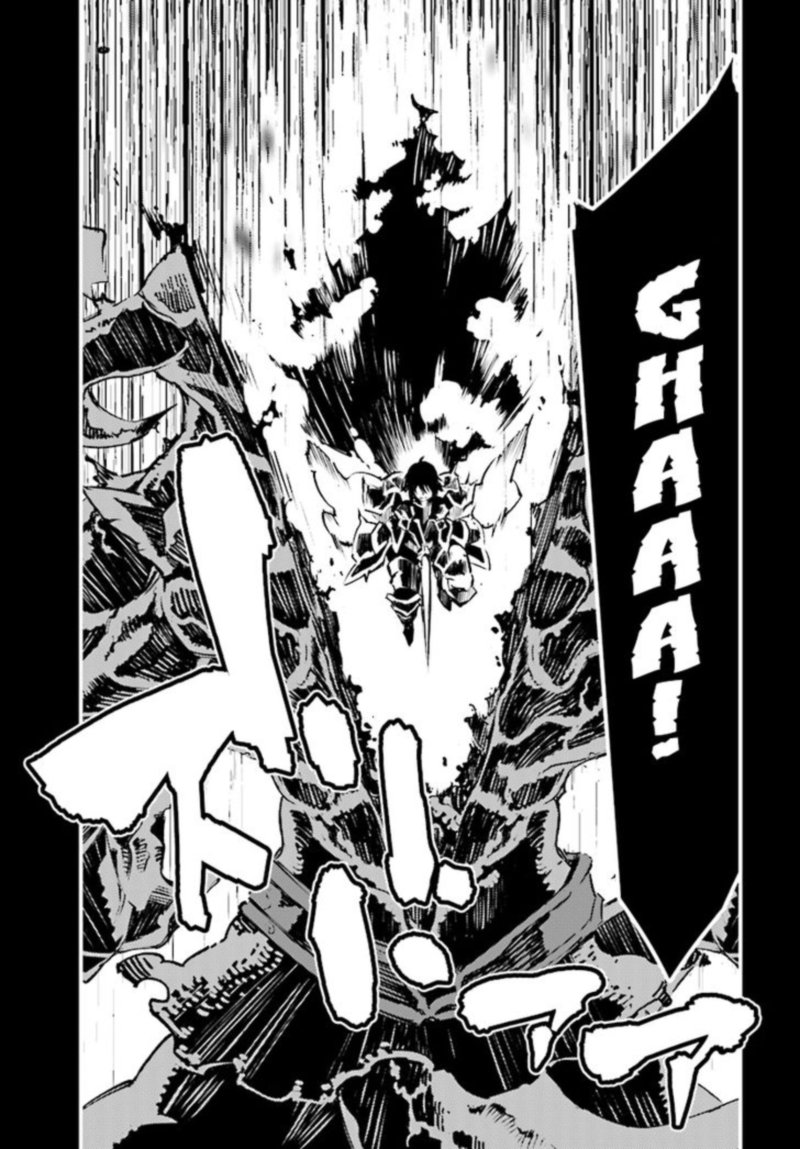 Shin No Nakama Janai To Yuusha No Party Wo Oidasareta Node 0 18
