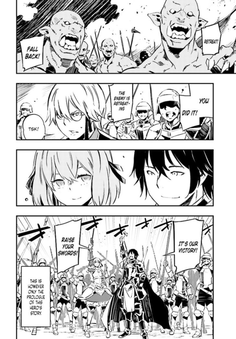 Shin No Nakama Janai To Yuusha No Party Wo Oidasareta Node 0 19