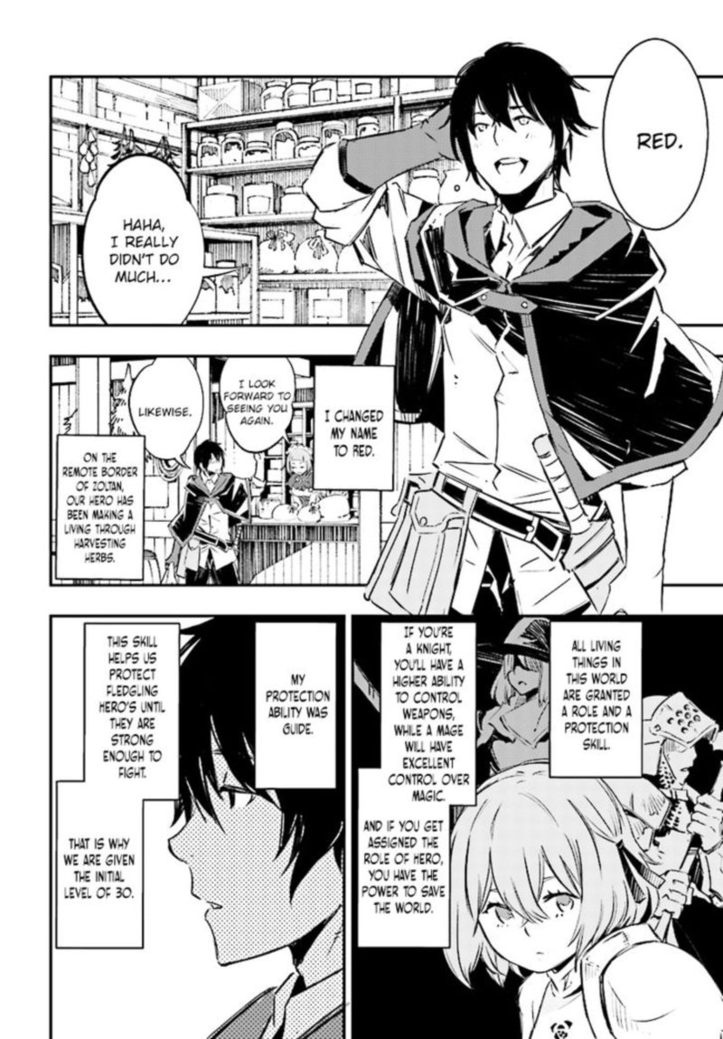 Shin No Nakama Janai To Yuusha No Party Wo Oidasareta Node 0 21