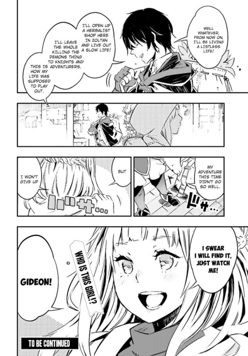 Shin No Nakama Janai To Yuusha No Party Wo Oidasareta Node 0 23