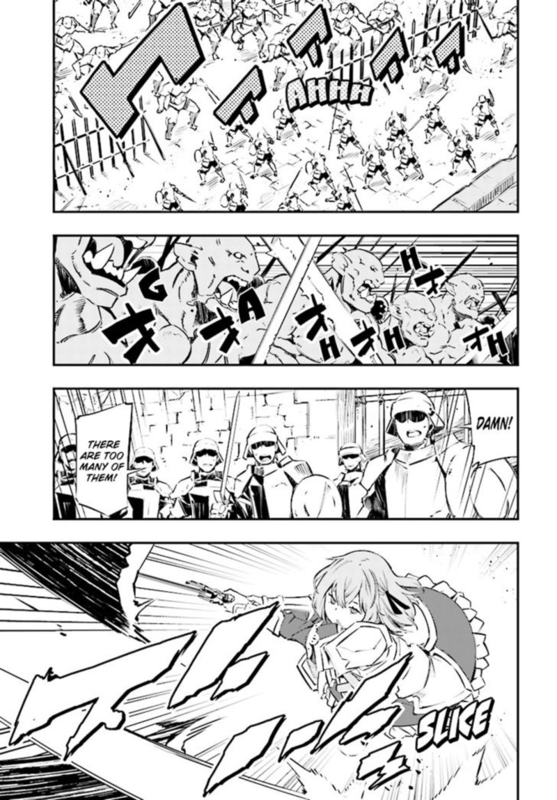 Shin No Nakama Janai To Yuusha No Party Wo Oidasareta Node 0 3