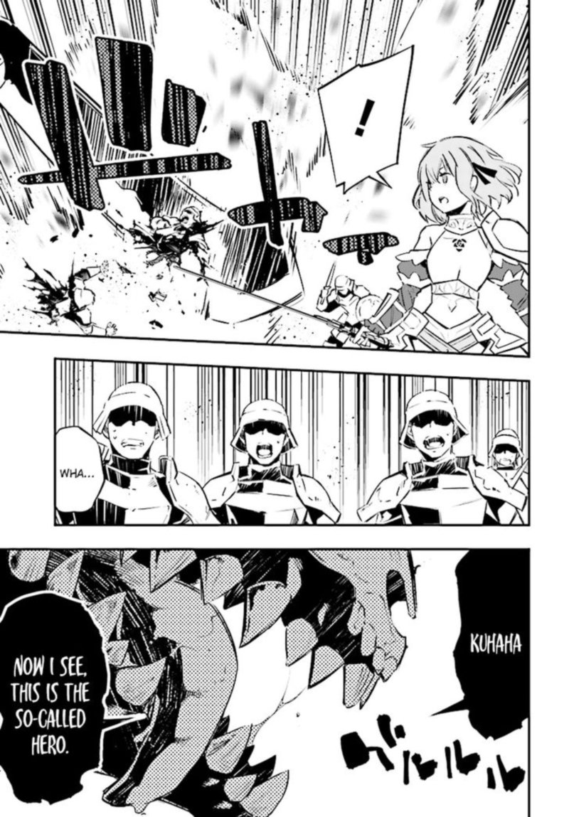Shin No Nakama Janai To Yuusha No Party Wo Oidasareta Node 0 5