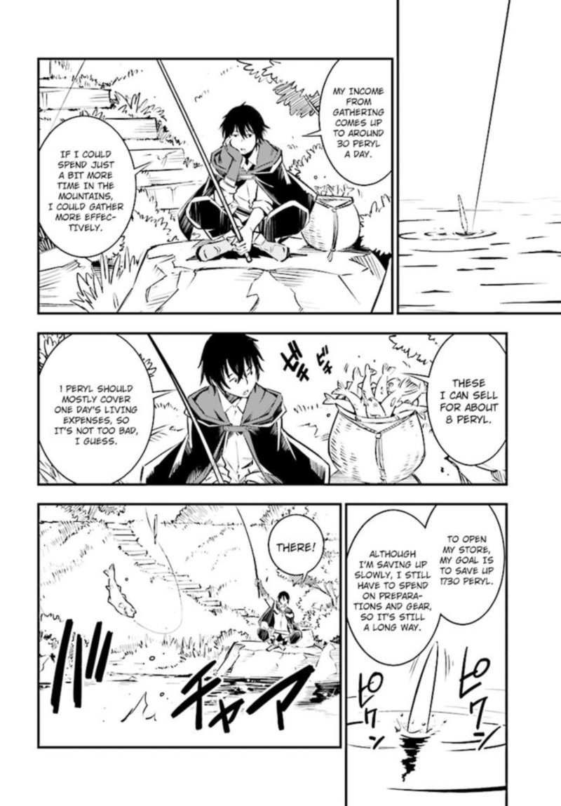 Shin No Nakama Janai To Yuusha No Party Wo Oidasareta Node 1 12