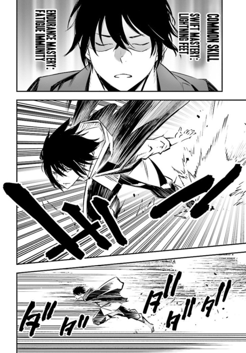 Shin No Nakama Janai To Yuusha No Party Wo Oidasareta Node 1 18