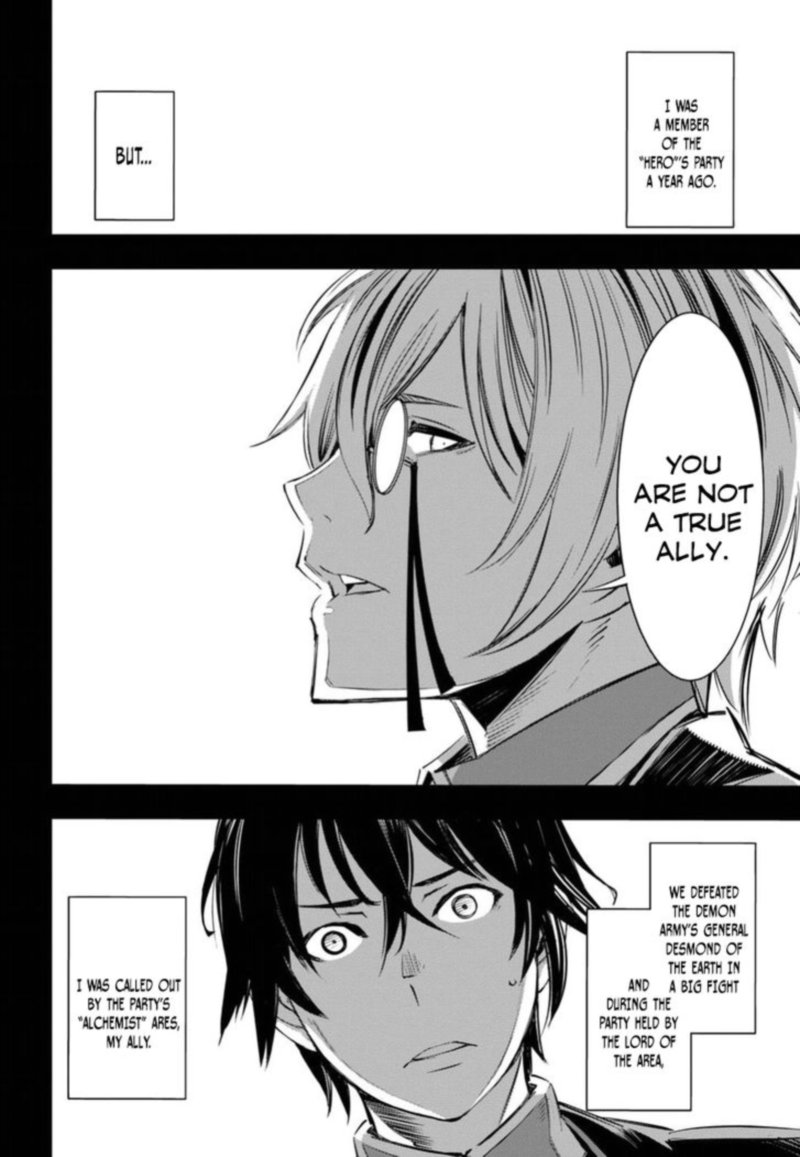 Shin No Nakama Janai To Yuusha No Party Wo Oidasareta Node 1 2