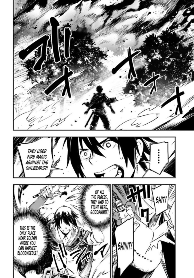 Shin No Nakama Janai To Yuusha No Party Wo Oidasareta Node 1 20