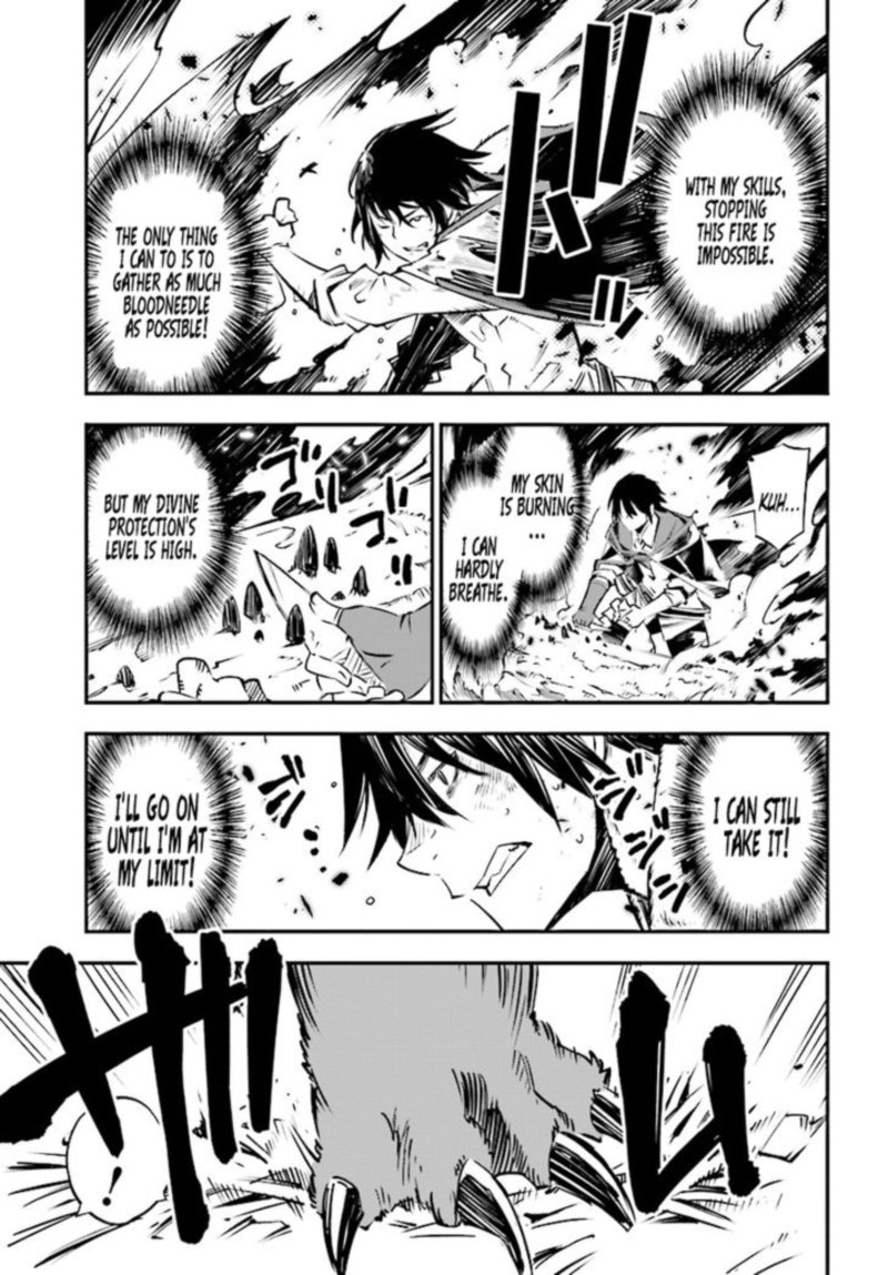 Shin No Nakama Janai To Yuusha No Party Wo Oidasareta Node 1 21