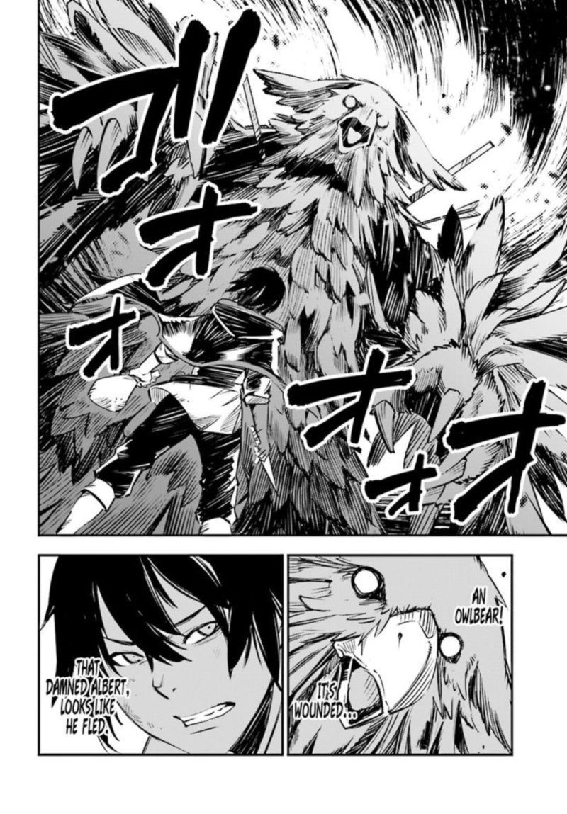 Shin No Nakama Janai To Yuusha No Party Wo Oidasareta Node 1 22