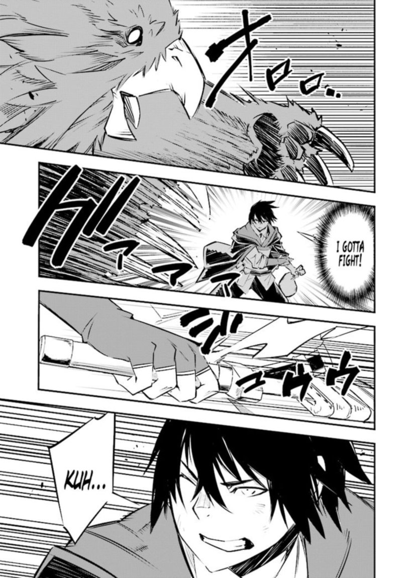 Shin No Nakama Janai To Yuusha No Party Wo Oidasareta Node 1 23