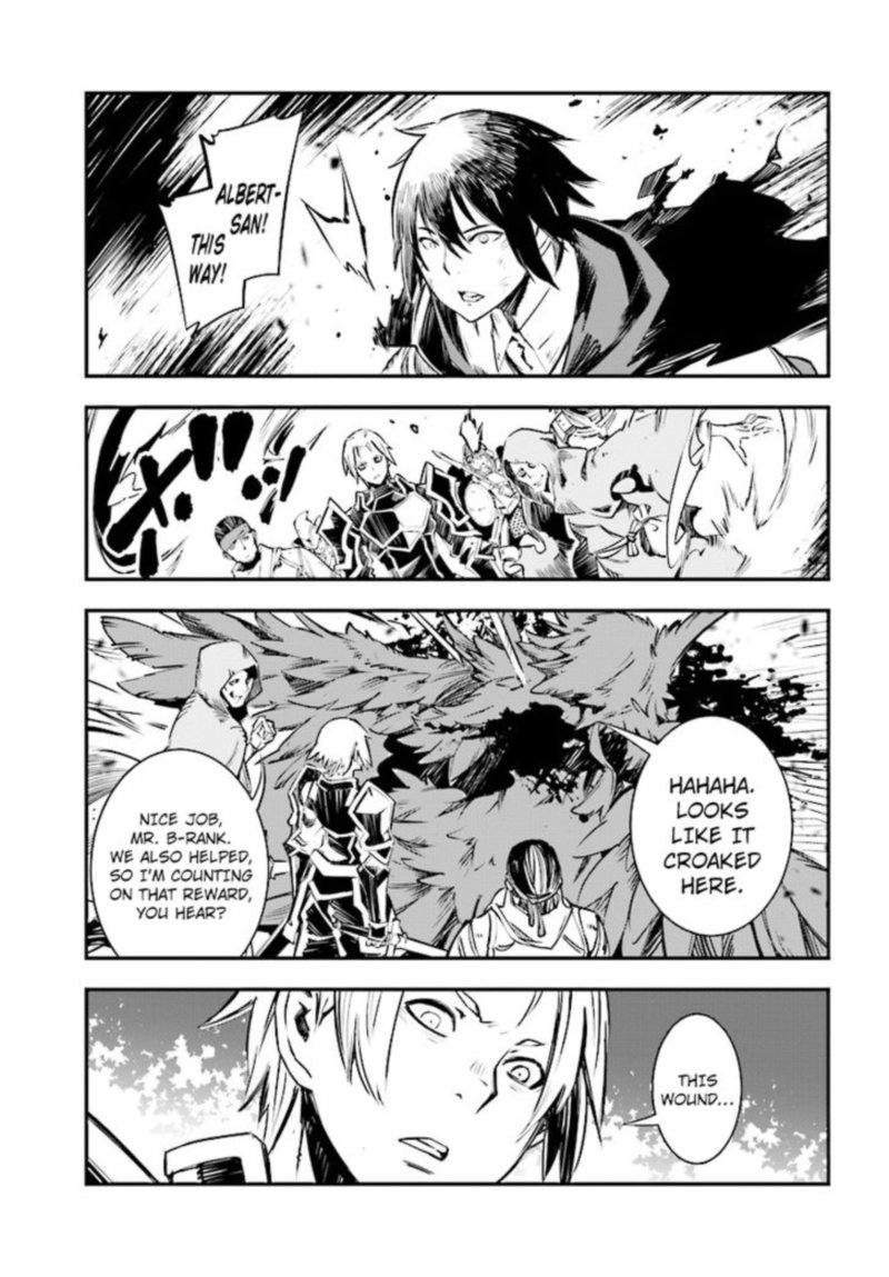 Shin No Nakama Janai To Yuusha No Party Wo Oidasareta Node 1 25