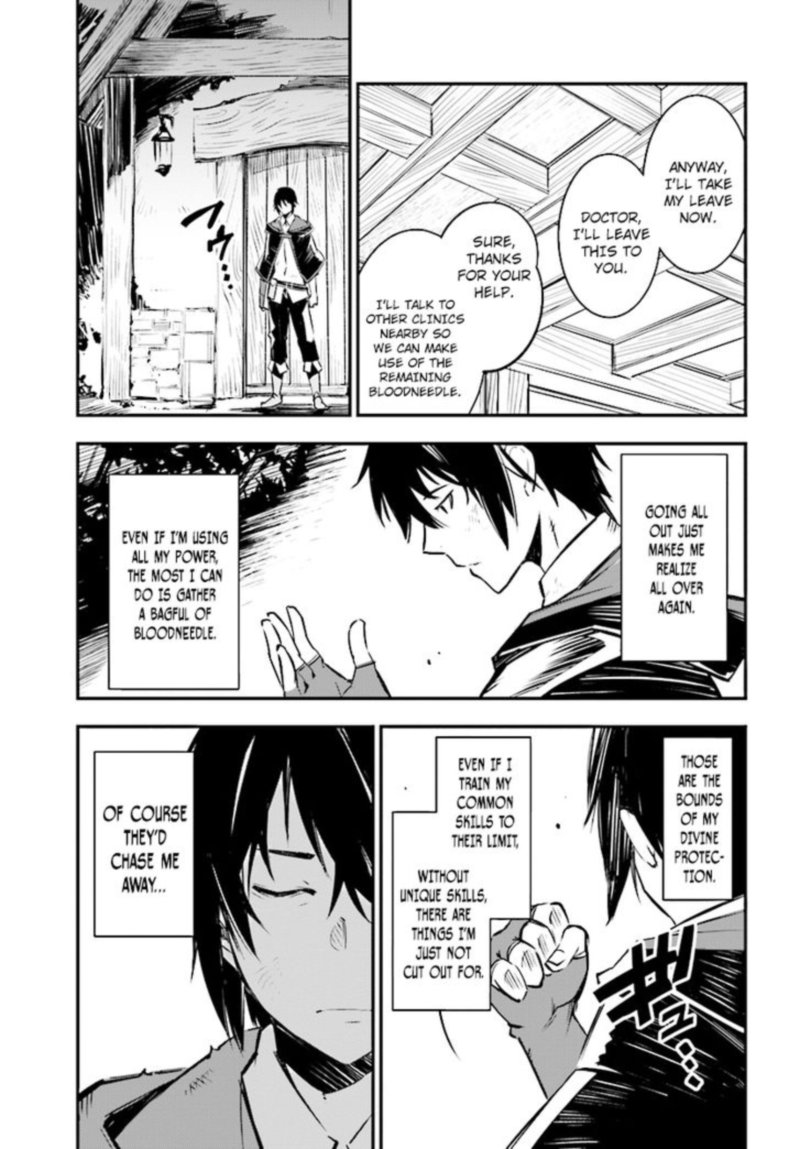Shin No Nakama Janai To Yuusha No Party Wo Oidasareta Node 1 27