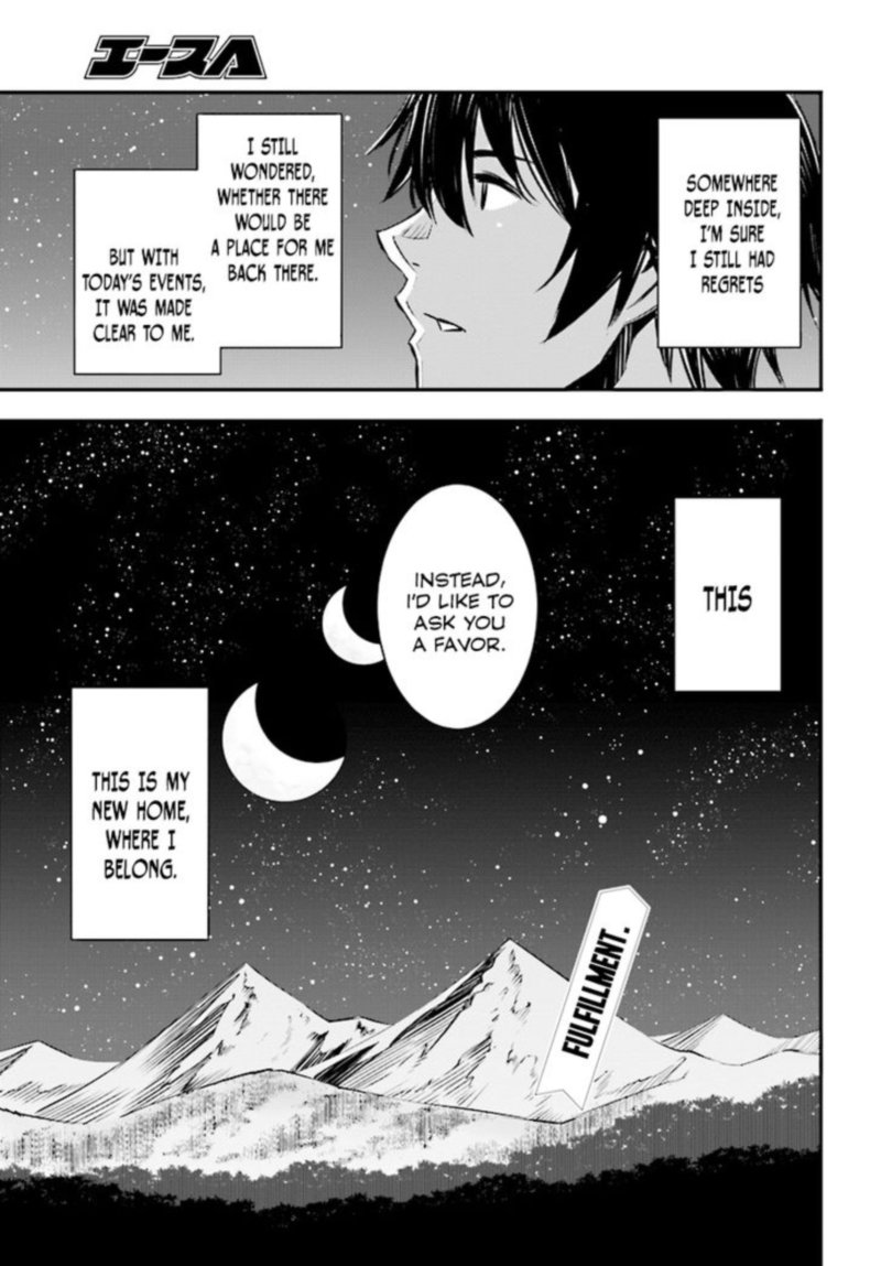 Shin No Nakama Janai To Yuusha No Party Wo Oidasareta Node 1 29