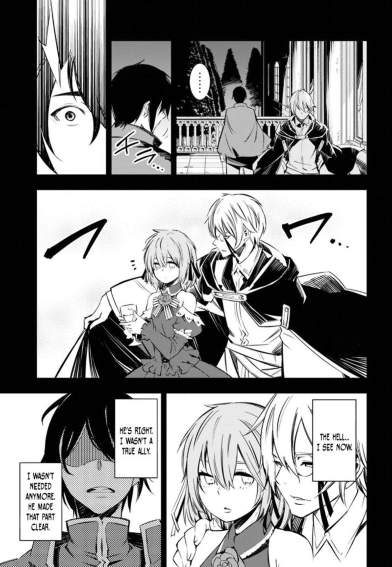 Shin No Nakama Janai To Yuusha No Party Wo Oidasareta Node 1 5