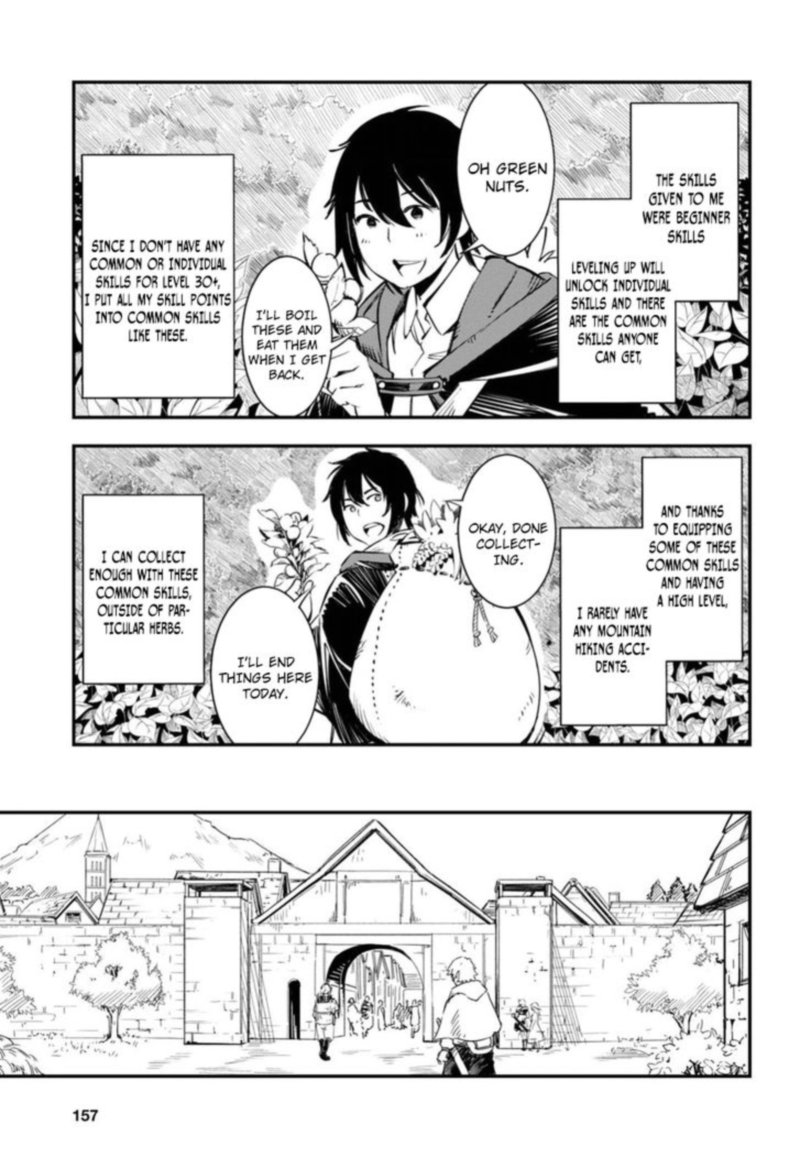 Shin No Nakama Janai To Yuusha No Party Wo Oidasareta Node 1 7