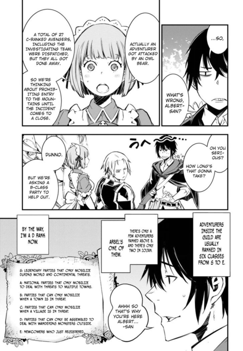 Shin No Nakama Janai To Yuusha No Party Wo Oidasareta Node 1 9