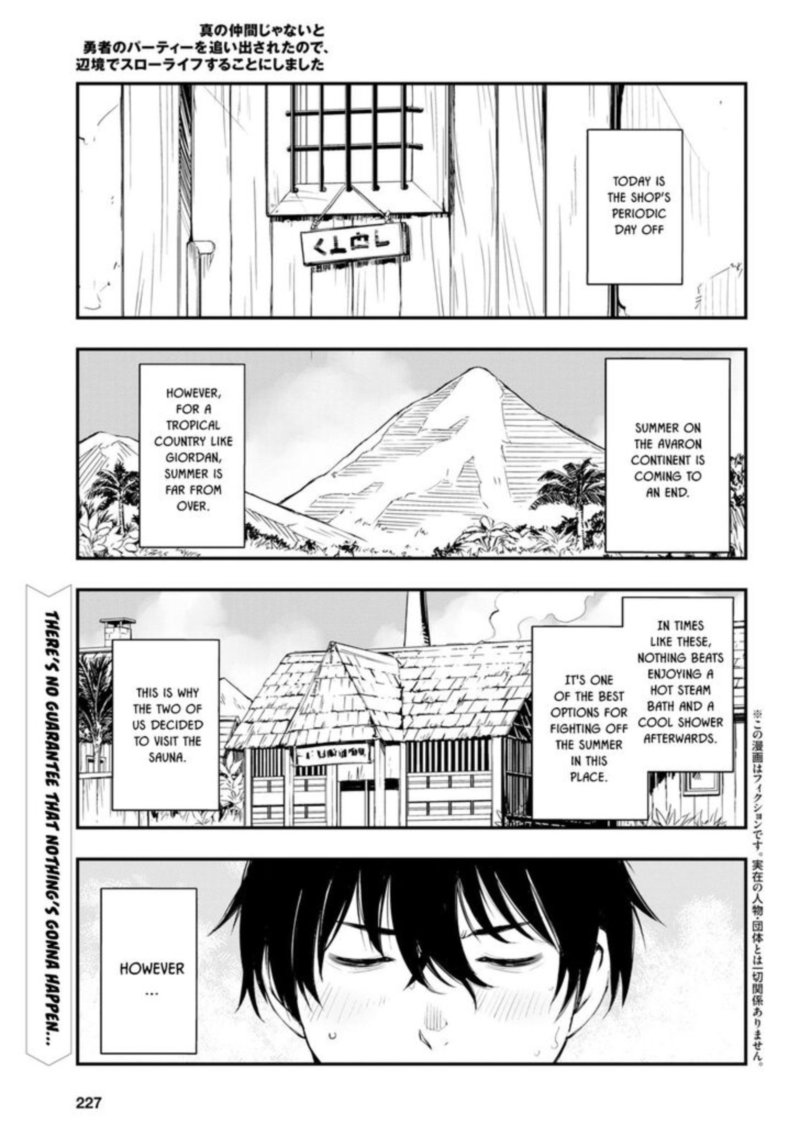 Shin No Nakama Janai To Yuusha No Party Wo Oidasareta Node 10 1