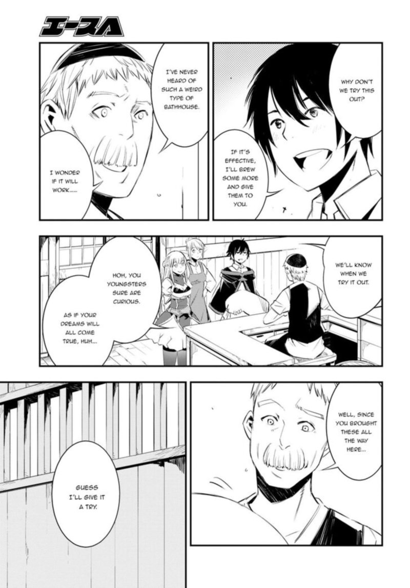 Shin No Nakama Janai To Yuusha No Party Wo Oidasareta Node 10 13