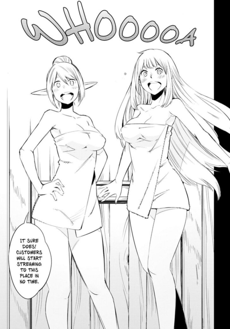 Shin No Nakama Janai To Yuusha No Party Wo Oidasareta Node 10 17