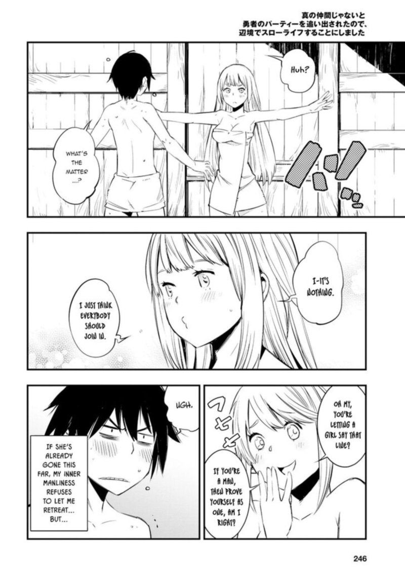 Shin No Nakama Janai To Yuusha No Party Wo Oidasareta Node 10 20