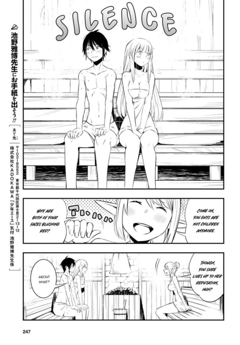Shin No Nakama Janai To Yuusha No Party Wo Oidasareta Node 10 21