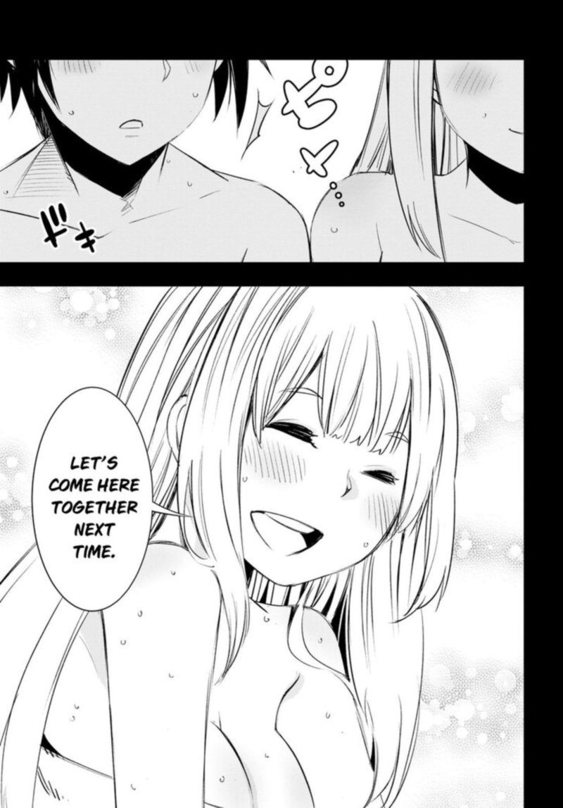 Shin No Nakama Janai To Yuusha No Party Wo Oidasareta Node 10 23