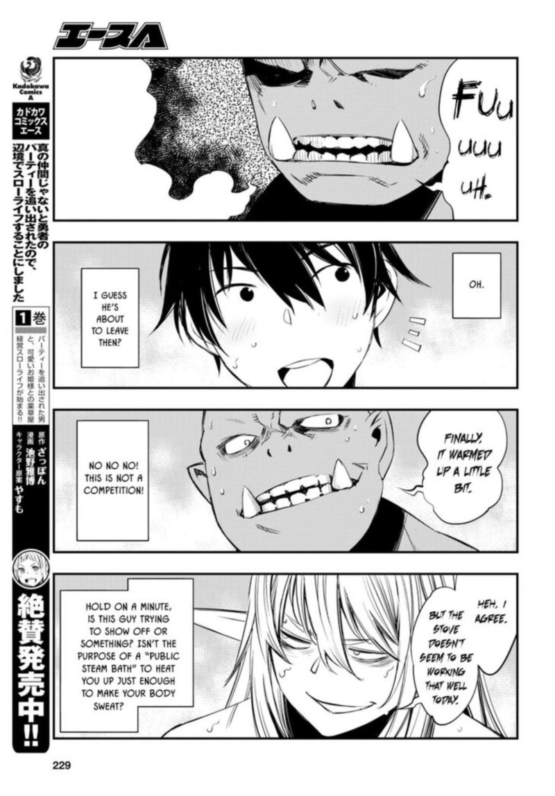 Shin No Nakama Janai To Yuusha No Party Wo Oidasareta Node 10 3