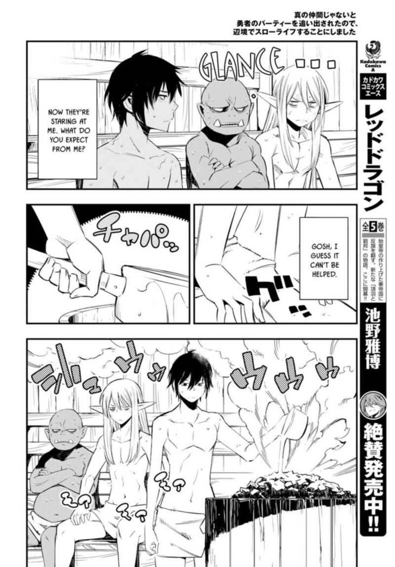 Shin No Nakama Janai To Yuusha No Party Wo Oidasareta Node 10 4