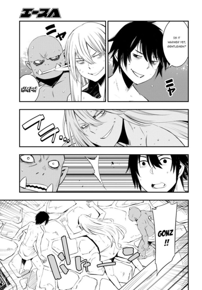Shin No Nakama Janai To Yuusha No Party Wo Oidasareta Node 10 5