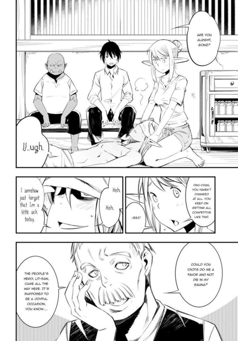 Shin No Nakama Janai To Yuusha No Party Wo Oidasareta Node 10 6