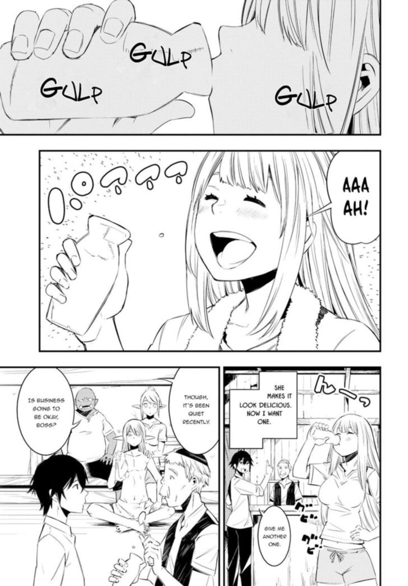 Shin No Nakama Janai To Yuusha No Party Wo Oidasareta Node 10 7
